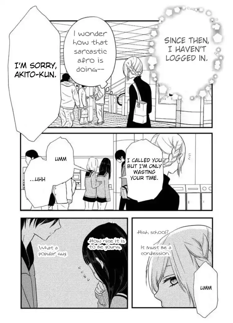 Yamada-kun to Lv999 no Koi wo Suru Chapter 5 9